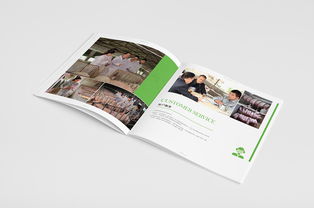 一希品牌設計 專業畫冊設計技術手冊