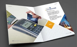 從品牌基因到視覺敘事 專業畫冊設計的全維度解析